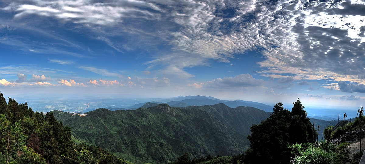 衡山