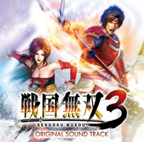 战国无双3
