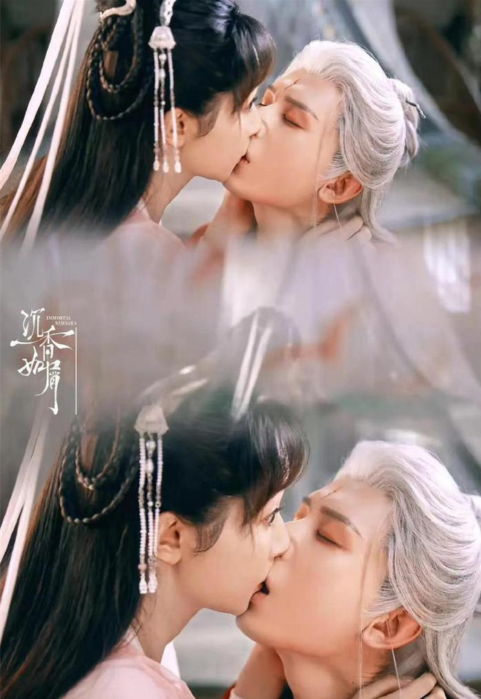 沉香如屑·沉香重华