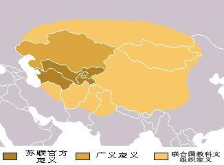 中亚范围