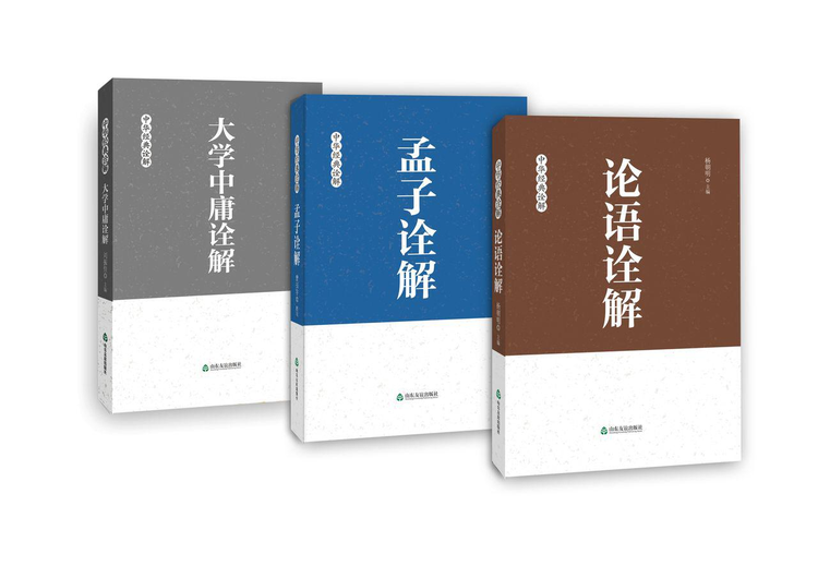 山东友谊出版社有限公司