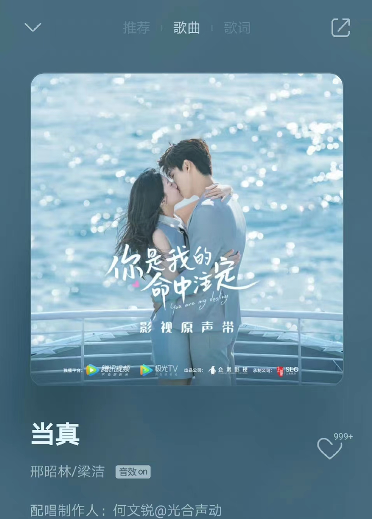 微信图片_20230902172203.jpeg
