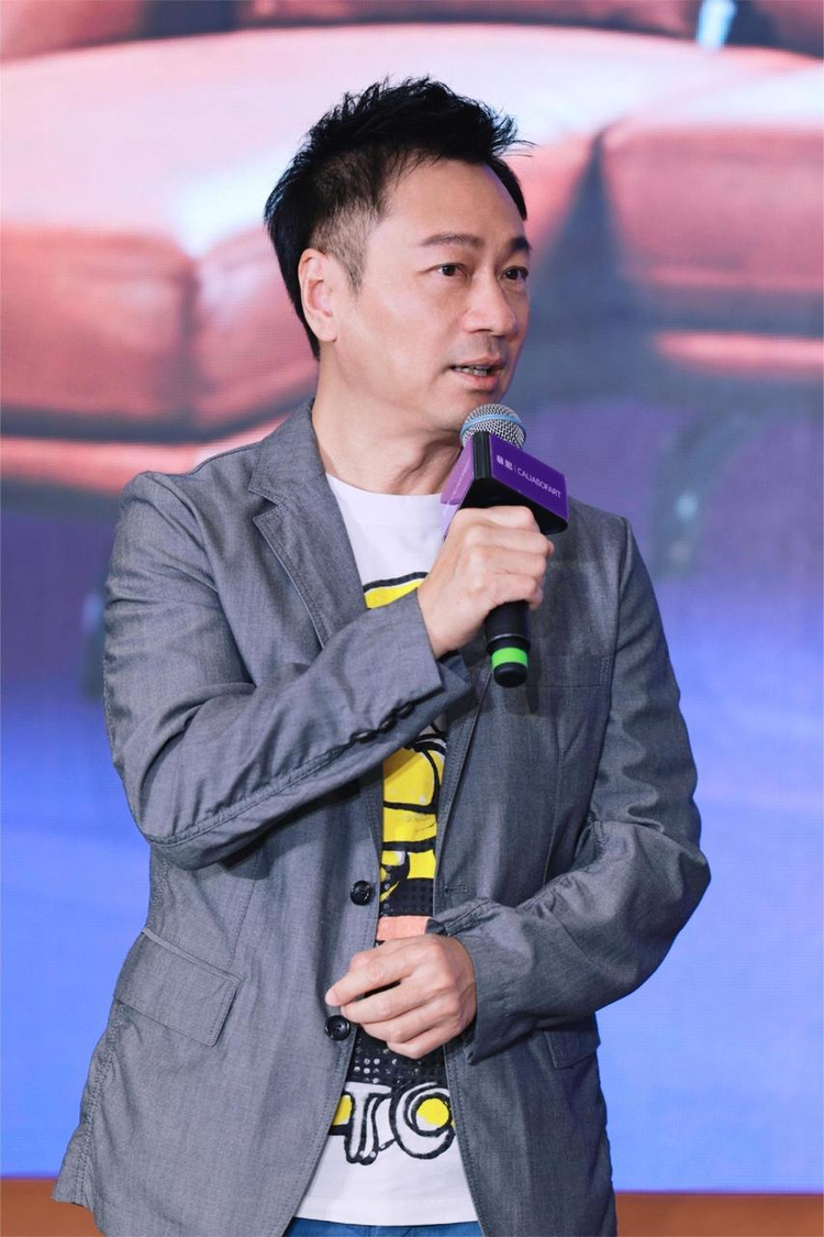 狂龙