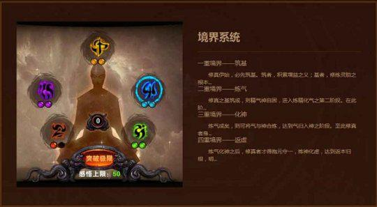 九重天