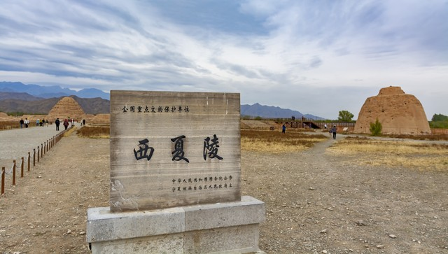 2019年10月宁夏银川西夏王陵2号陵