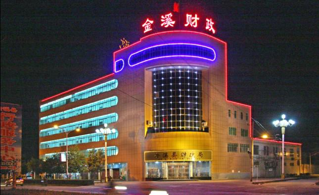 金溪县