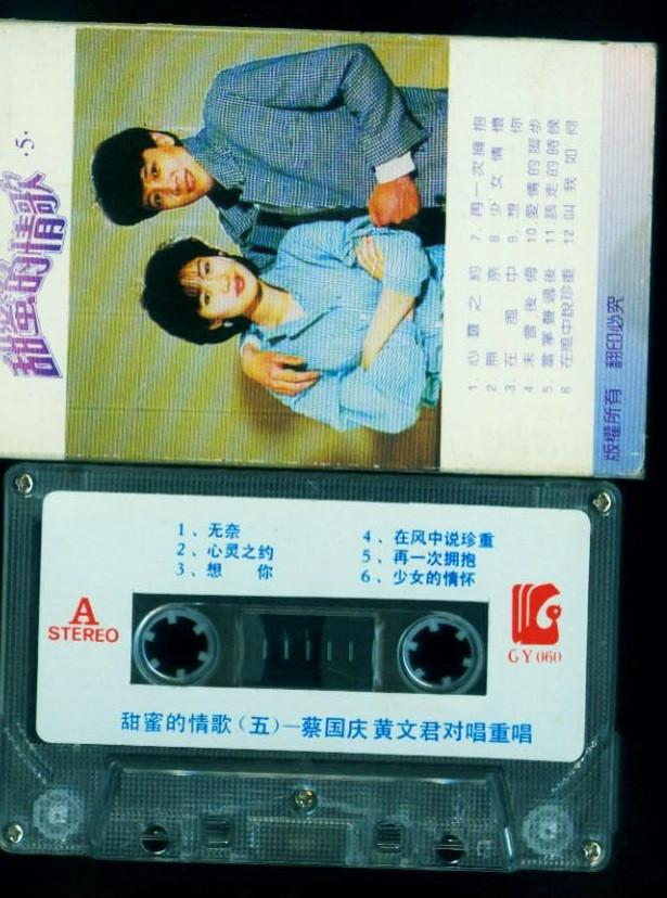 再一次拥抱