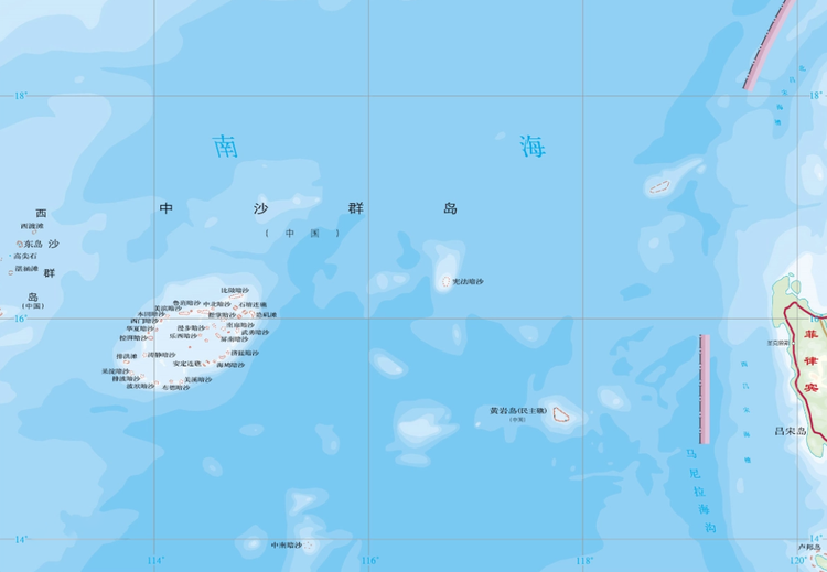 中沙群岛
