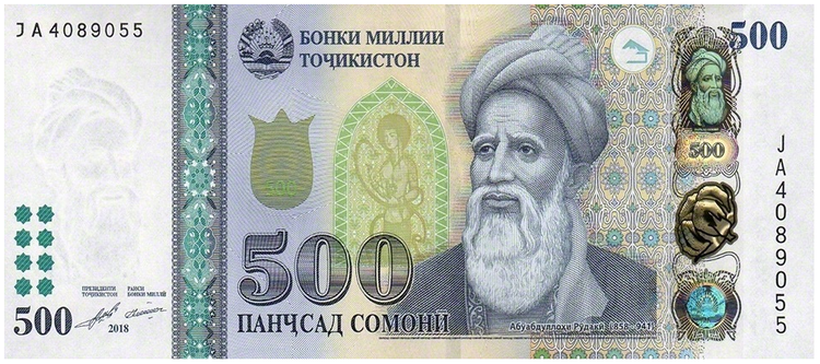 frc-f8d3de0d423c23b86fc59c2ac56ccea1.png