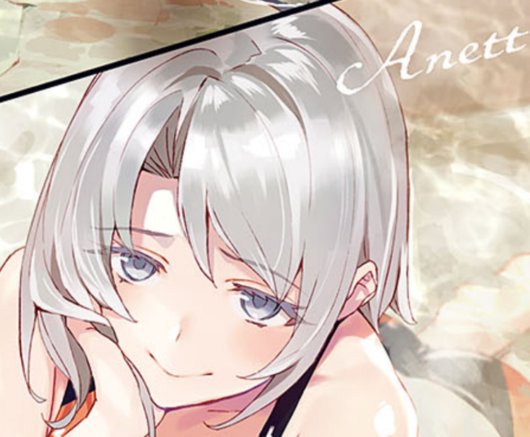 86不存在的战区