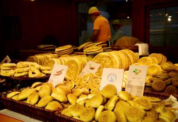 截屏2023-11-22 22.53.png