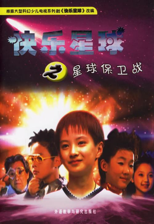李瑞