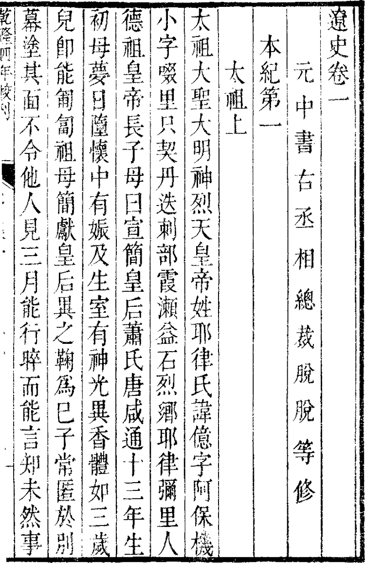 c633cc22-6121-4524-a874-f294871b1286.png