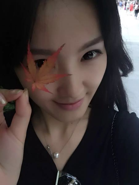 Amy