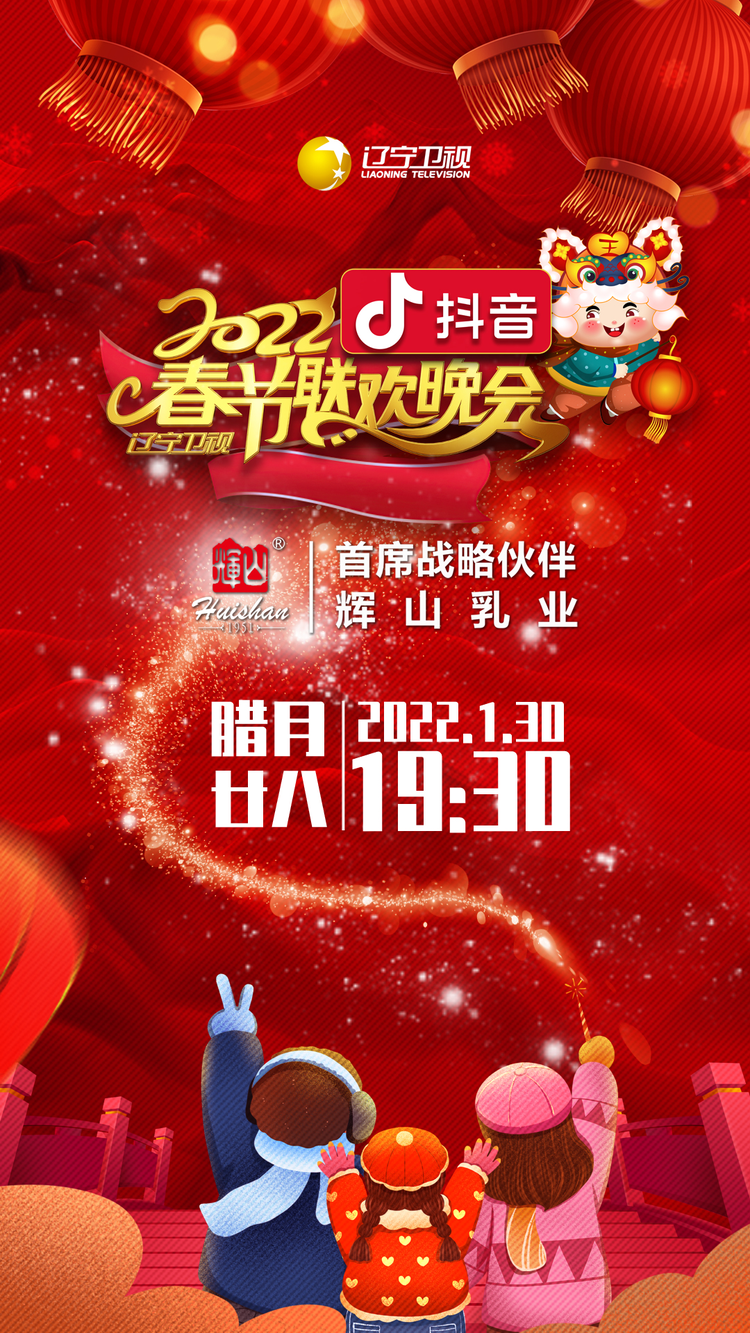 王小玮