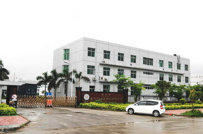 深圳市美丽华油墨涂料有限公司
