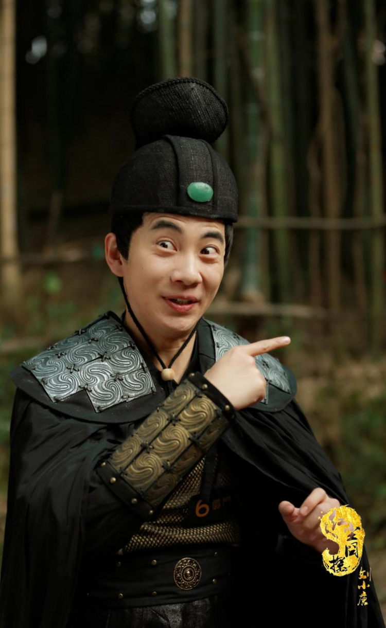 红尘囧探刘小唐2