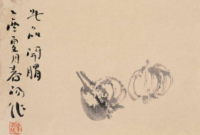霍春阳