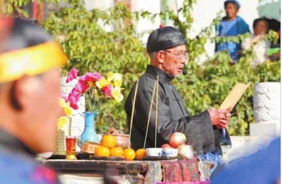 会泽县