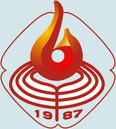 中华人民共和国全国运动会