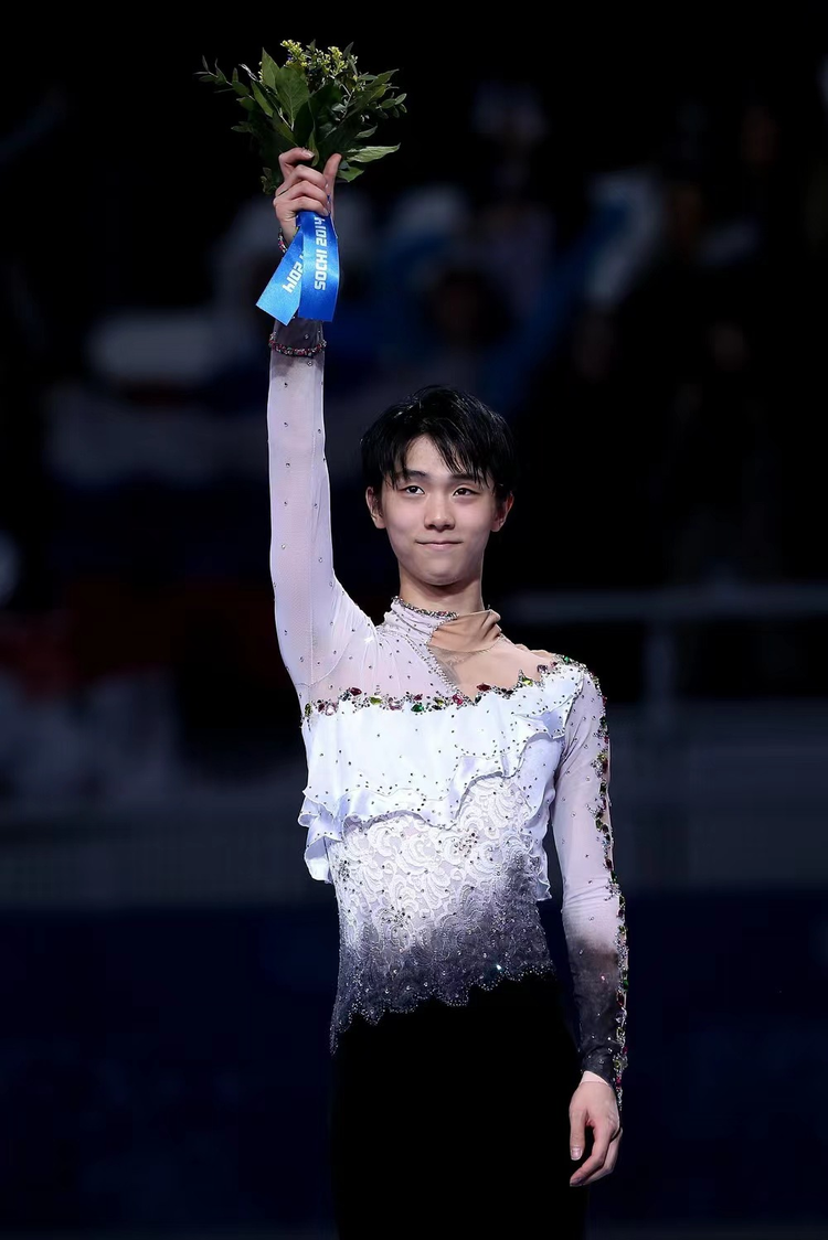 羽生结弦