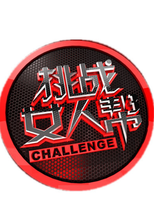 QQ截图20230907142124.png