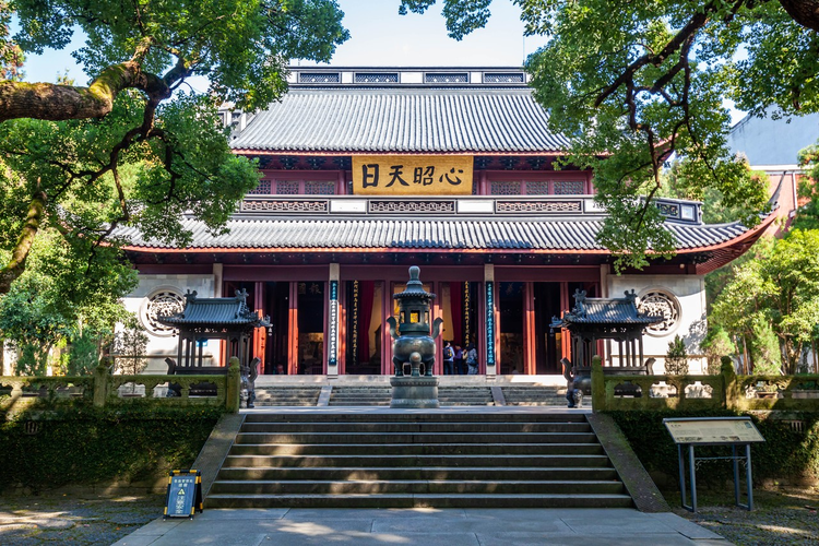 杭州市