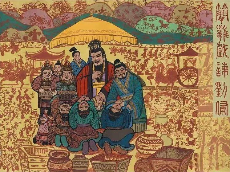 简阳市