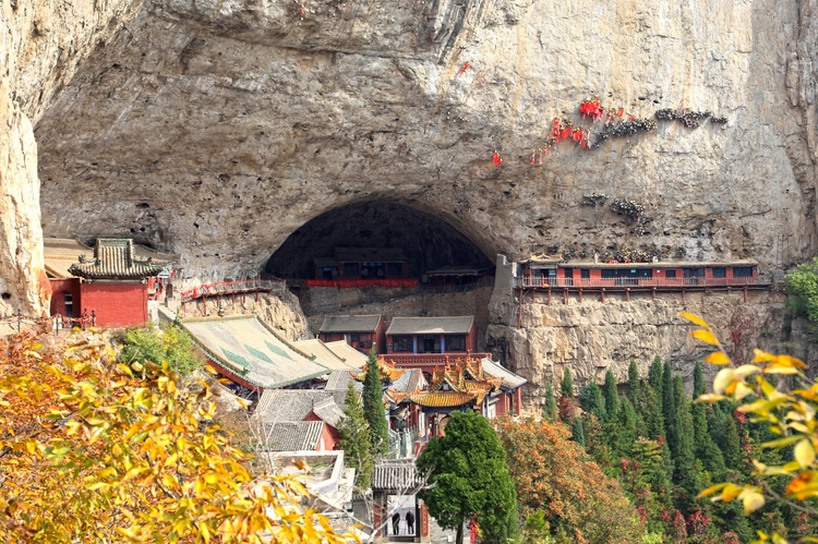 绵山风景名胜区