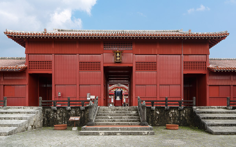 首里城