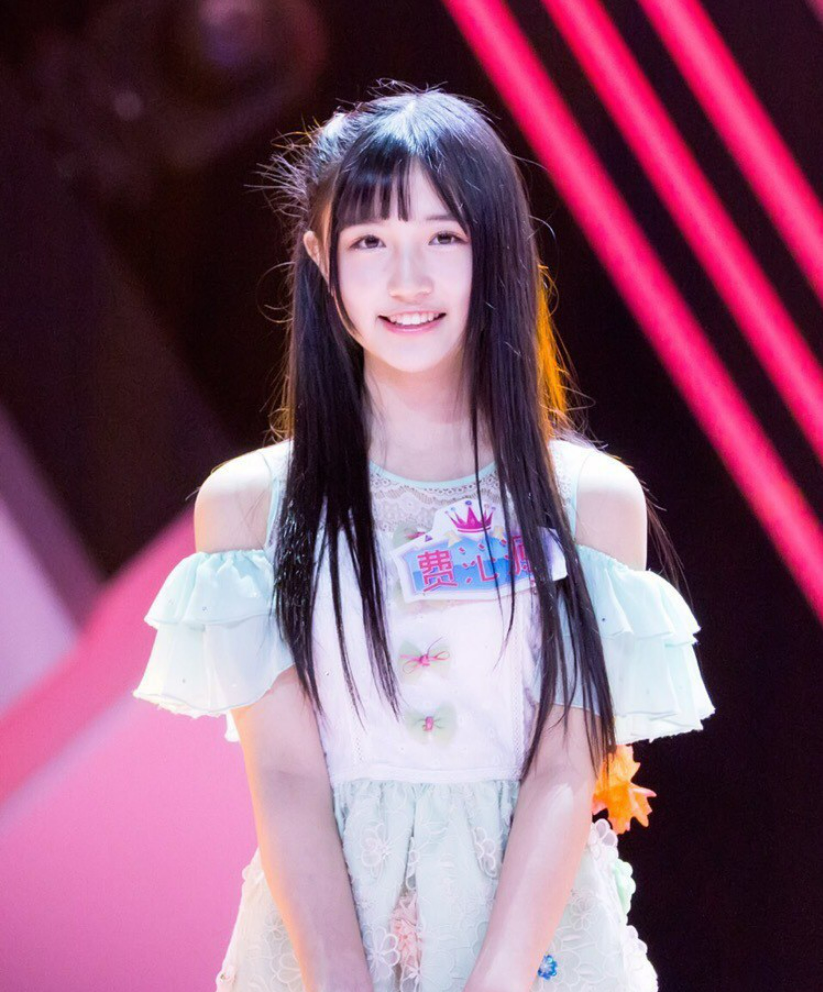 费沁源