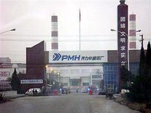 潜江经济开发区