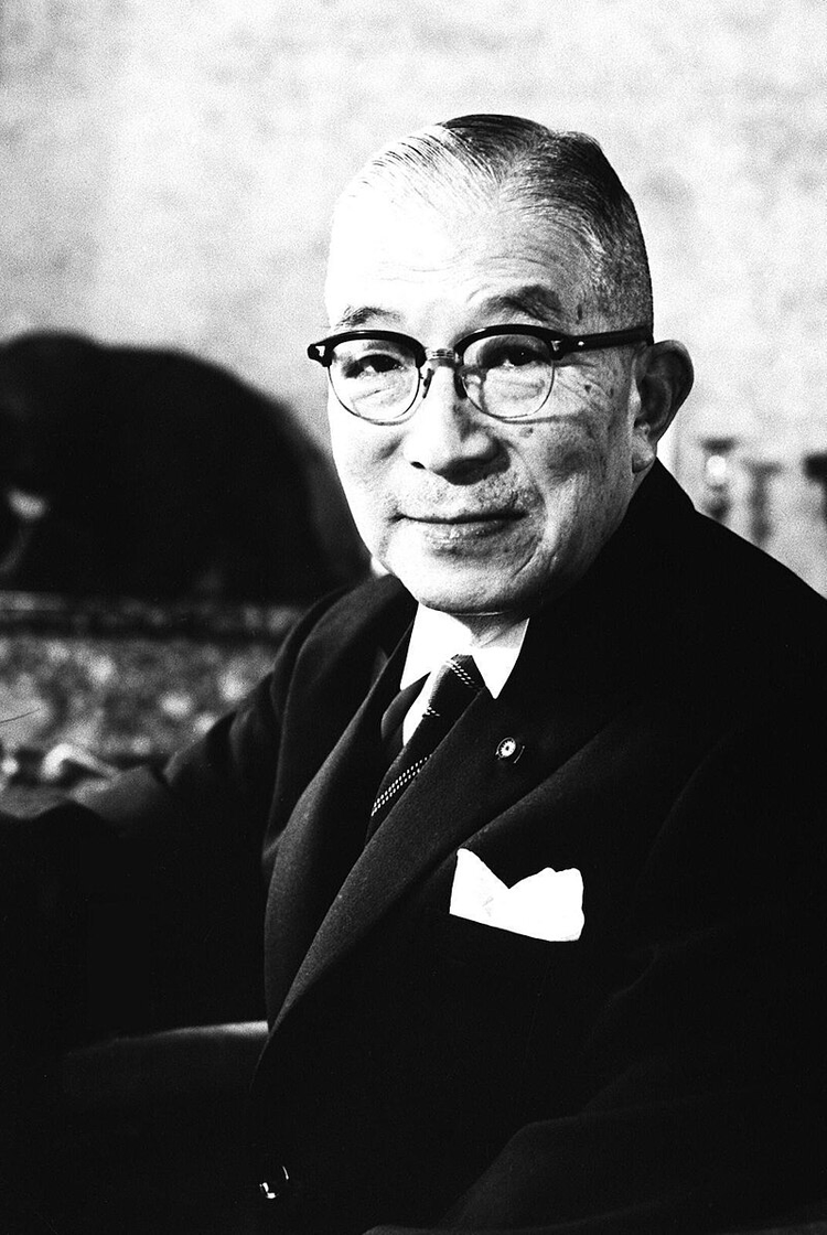 鳩山一郎.jpeg