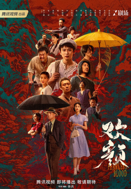 邱天