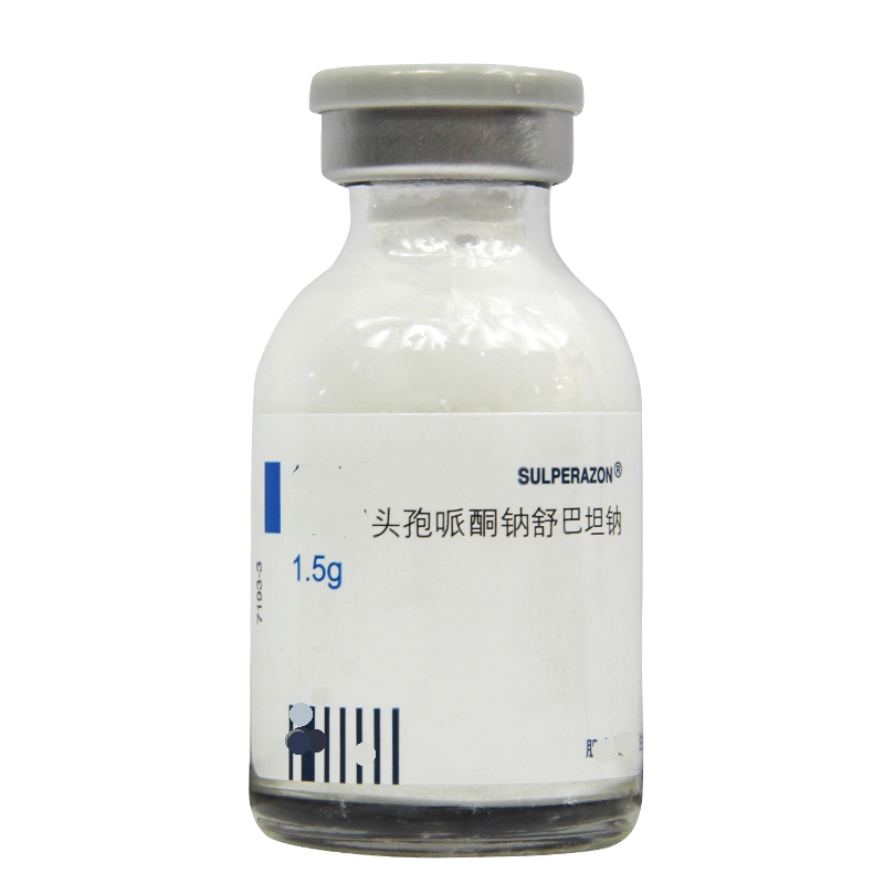 头孢哌酮钠－舒巴坦钠
