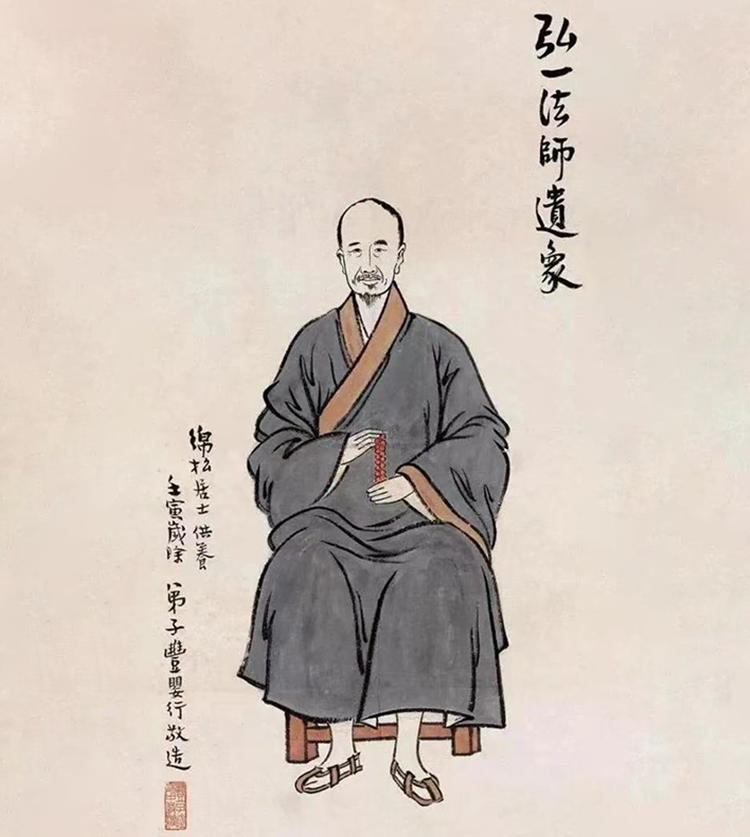 丰子恺