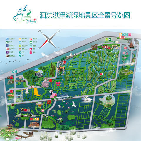 洪泽湖湿地景区