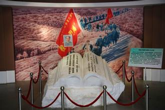 柳河五七干校历史博物馆