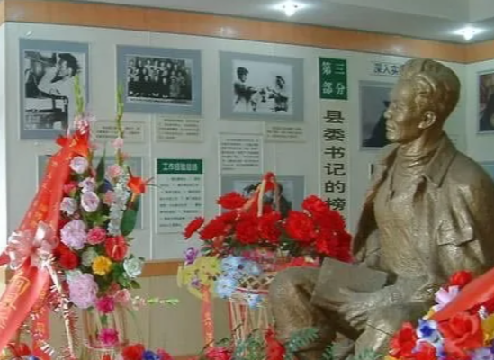 焦裕禄烈士陵园