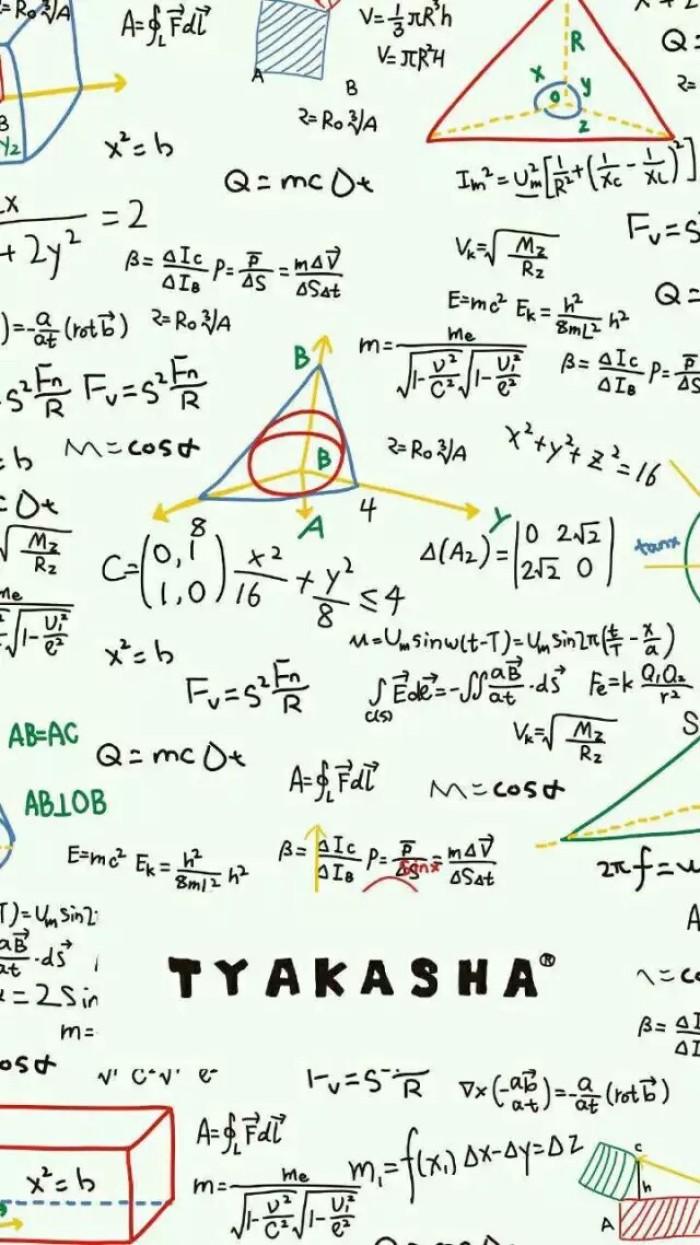 数学