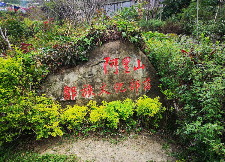 漳平市