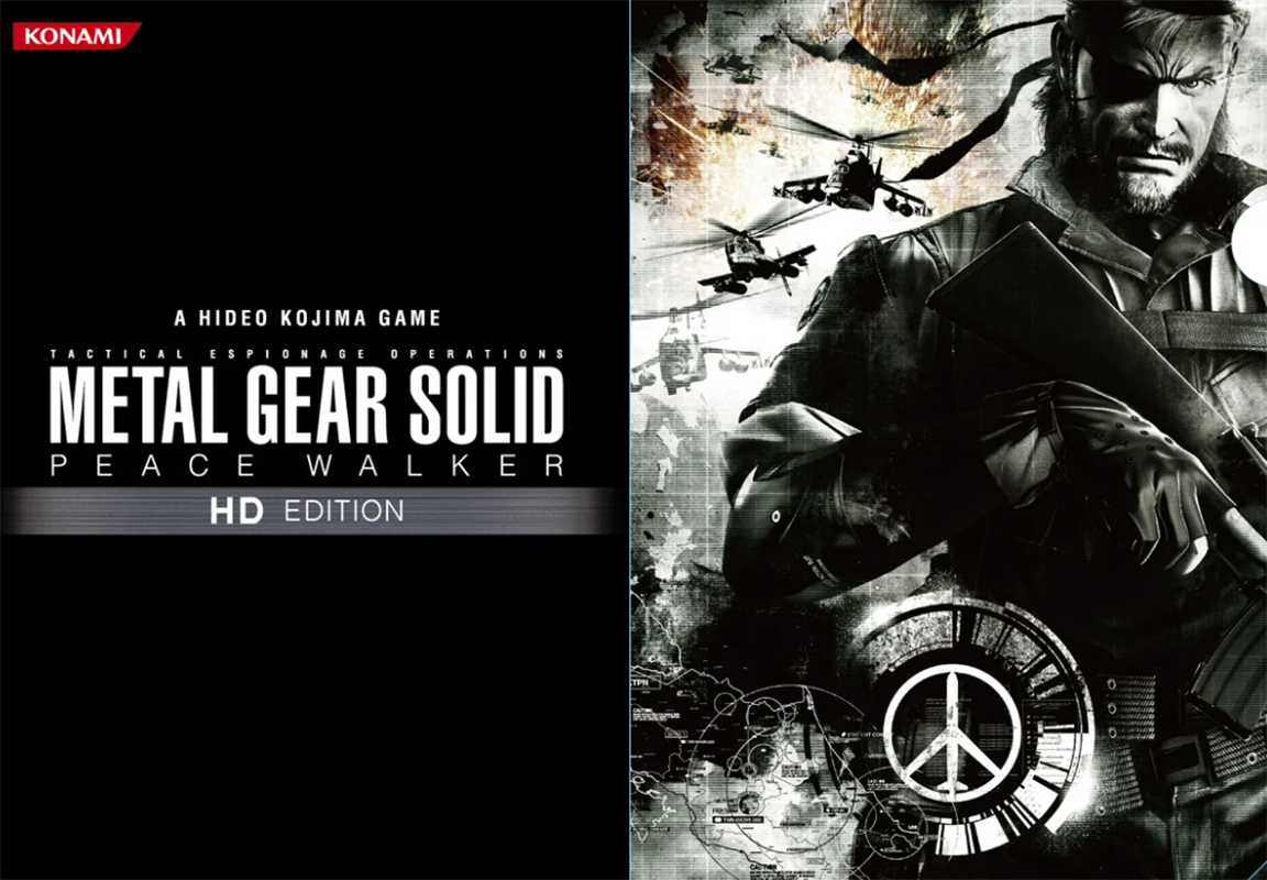 潜龙谍影：和平行者