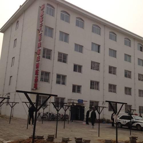 “11·20”北戴河疗养院重大命案