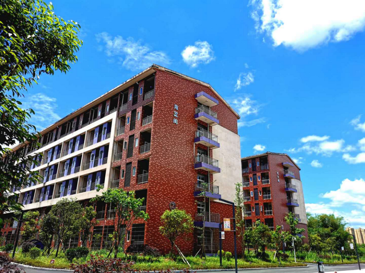 重庆健康职业学院