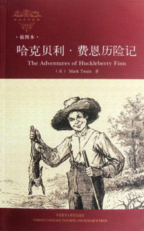 现实主义