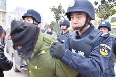 5·6广州太和灭门案