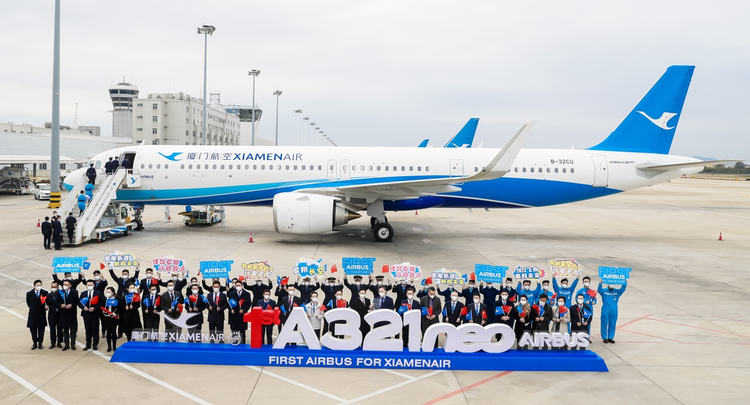 厦航接收首架空客A321neo.jpeg