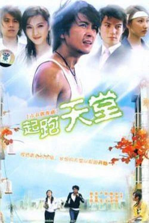 保剑锋