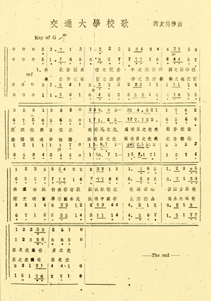 6766ED24CA137BEF9B720EFDEB1_B20E8B8E_15B3C-2.gif