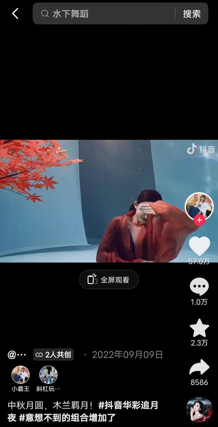 微信图片_20230917145504.jpeg